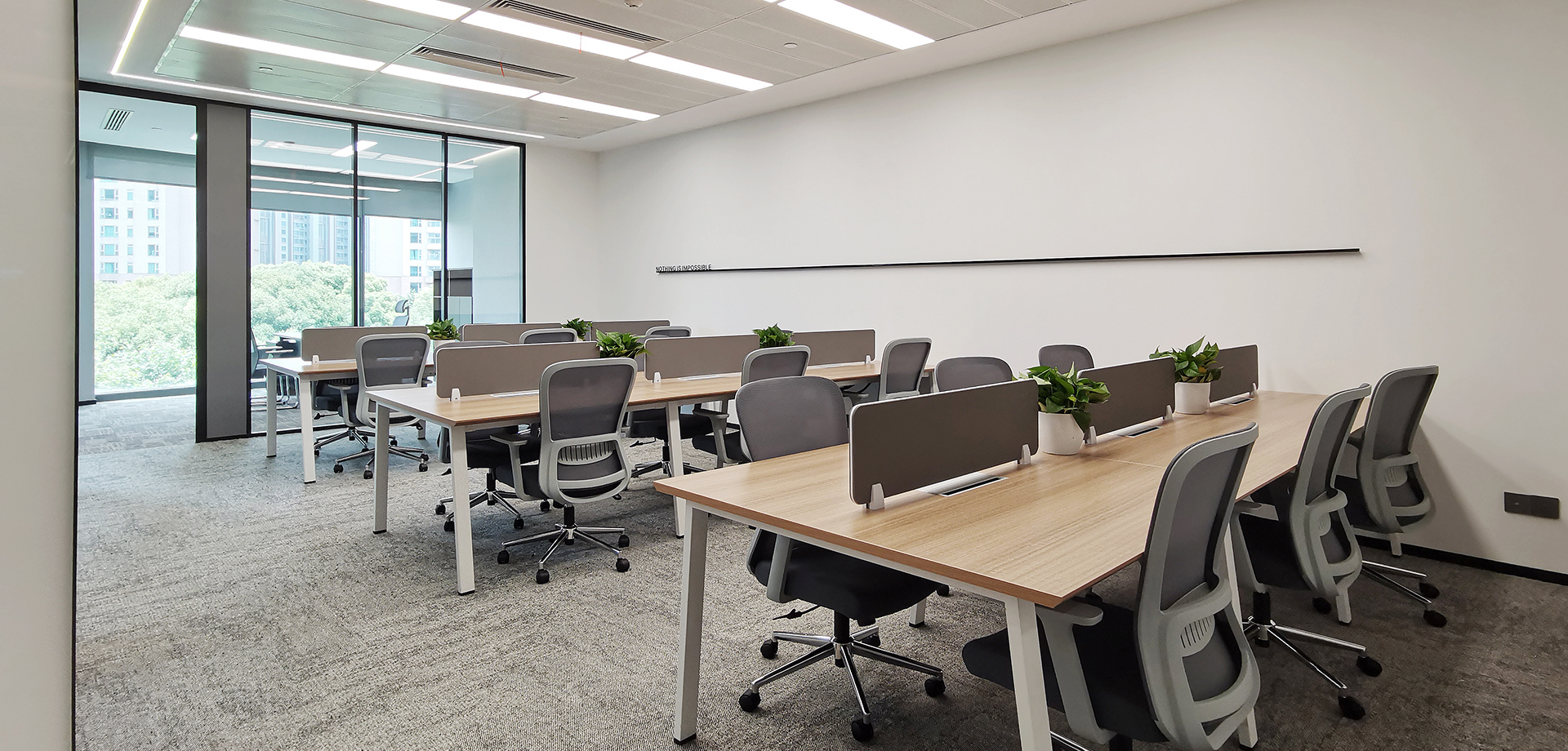 桔伴空间让创业 & 办公 变得更简单